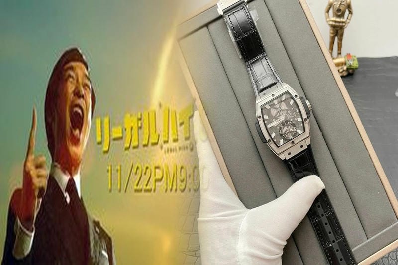 ウブロウニコとはどんな時計？