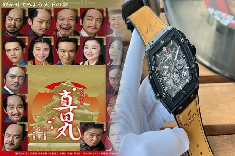hublotgeneveとは何か？