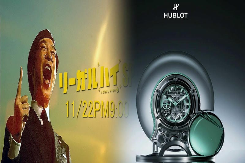 ウブロ偽物知恵袋