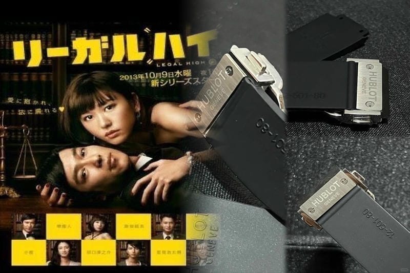 ウブロ時計レディース中古