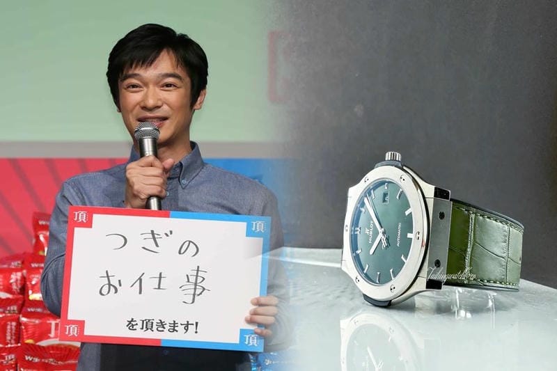 HUBLOT保証書