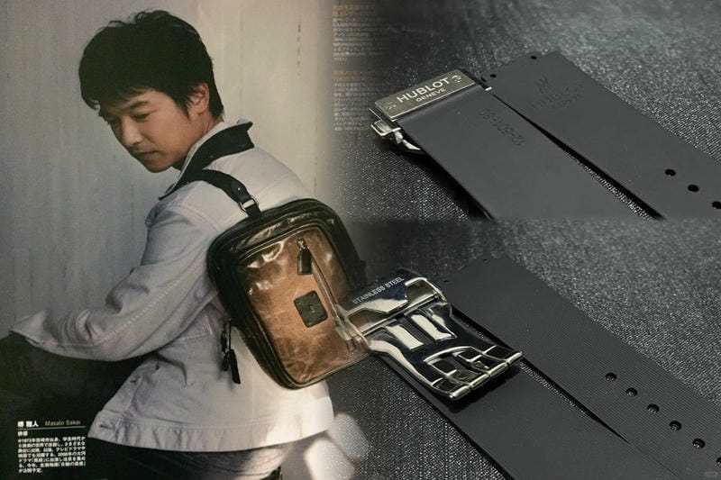 ウブロクラシックフュージョン45mmの買取価格