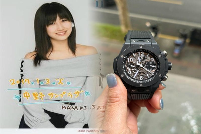 ウブロ村上隆転売