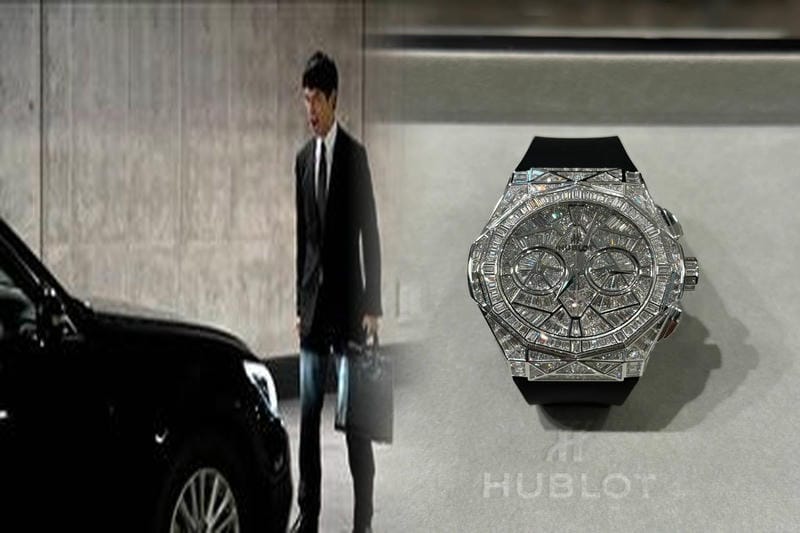 ウブロクラシックフュージョン45mmの買取価格