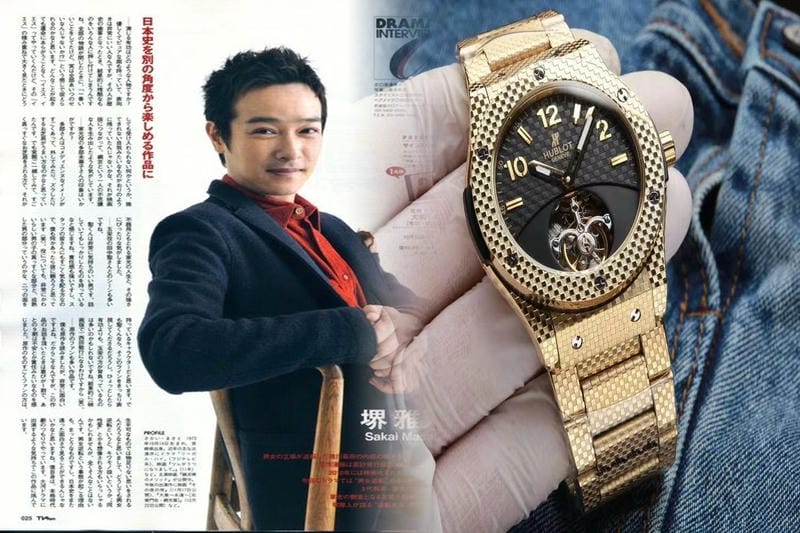 ウブロクラシックフュージョン42mm