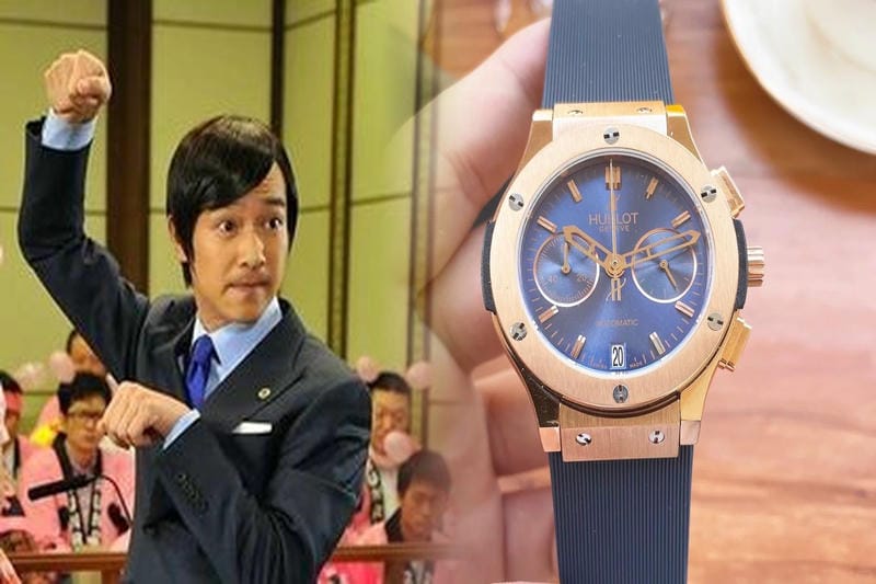 ウブロ ベルト交換 値段