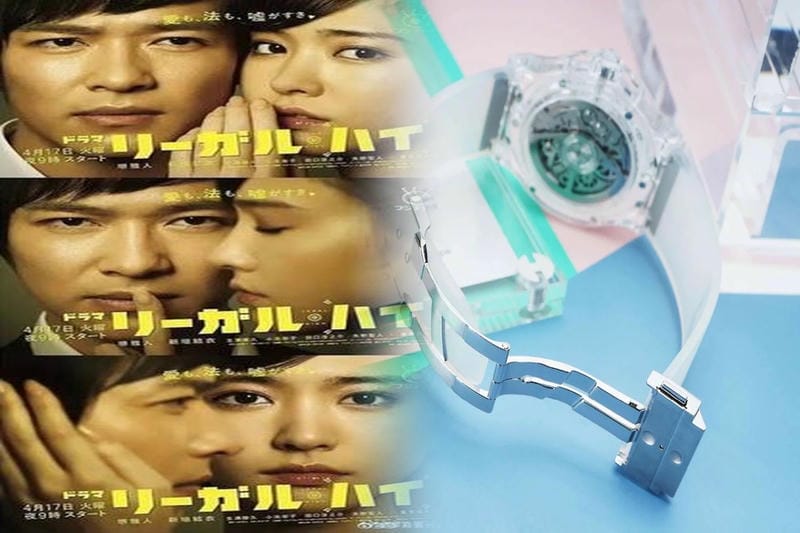 ウブロクラシックフュージョンスーパーコピー品の見分け方