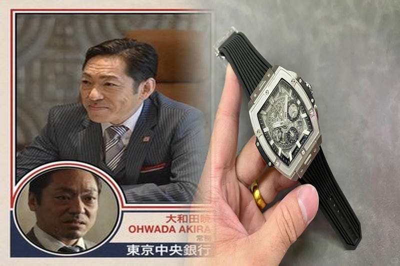 ウブロウニコシリーズの人気