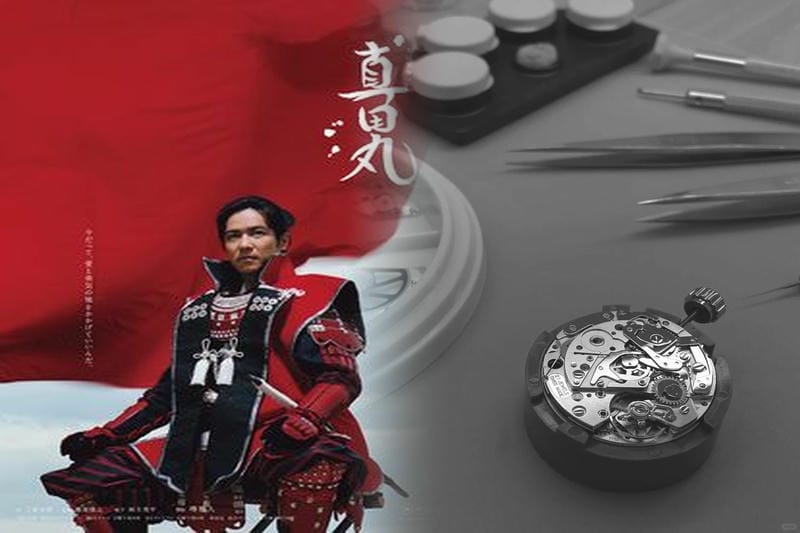 ウブロに関する問い合わせ方法