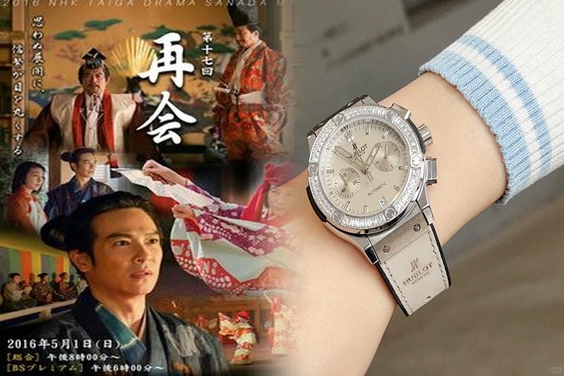 Hublotの会社概要