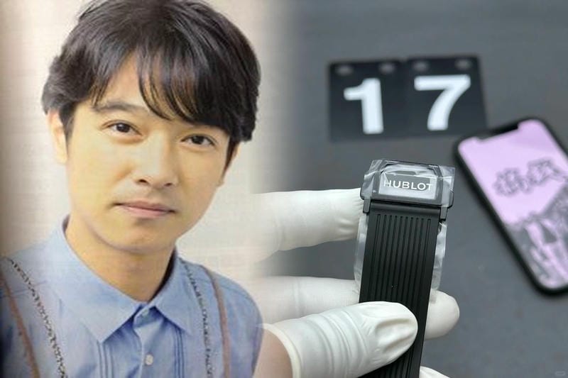 ウブロ電池交換