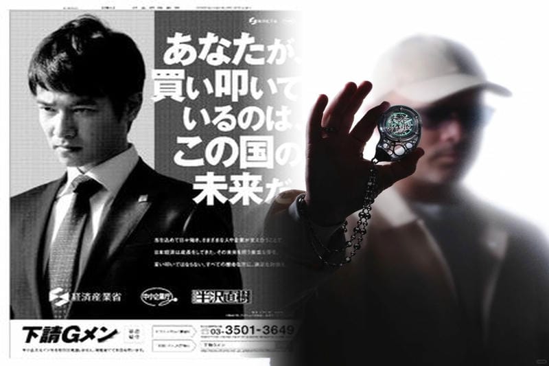 ウブロ中古クラシックモデルをお得に購入