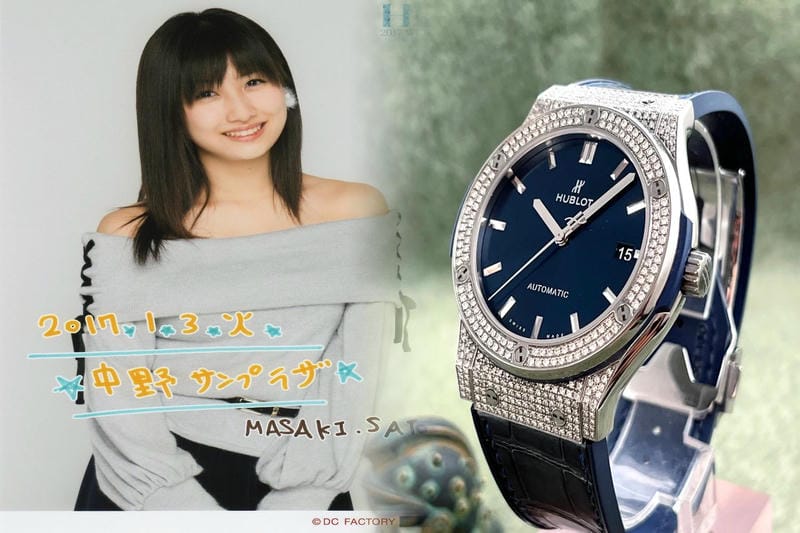 ウブロ不人気の原因とその対策を徹底分析