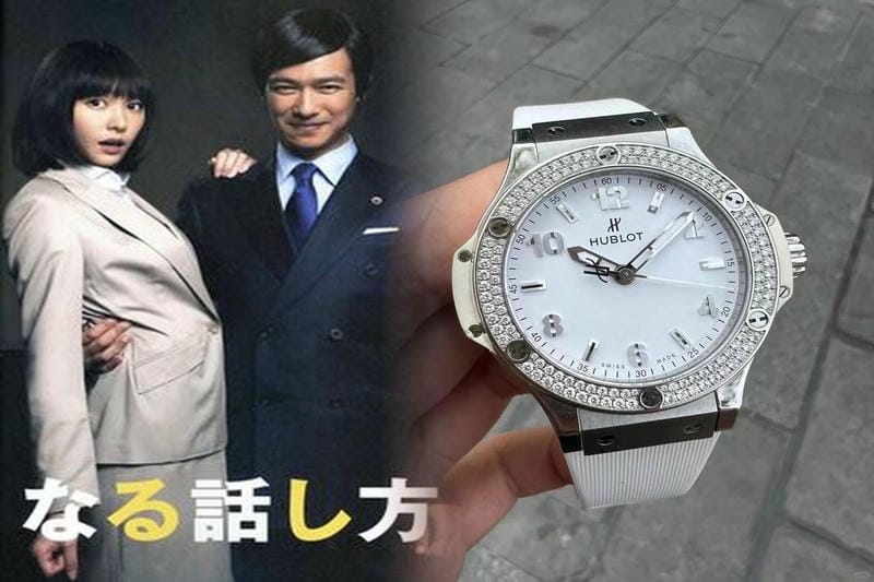 賢く選ぶ！ウブロ ビッグバン 中古のおすすめモデル