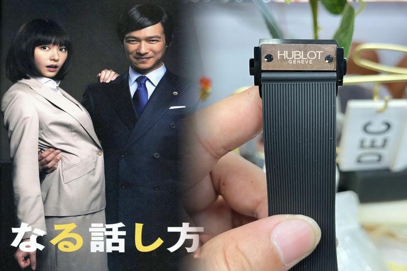 クラシックフュージョンとビッグバンの違いは？