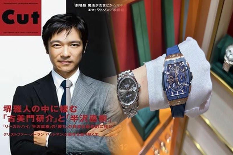 2022AW ウブロ「ビッグ・バン」コレクションから日本限定のブロンズモデルが！