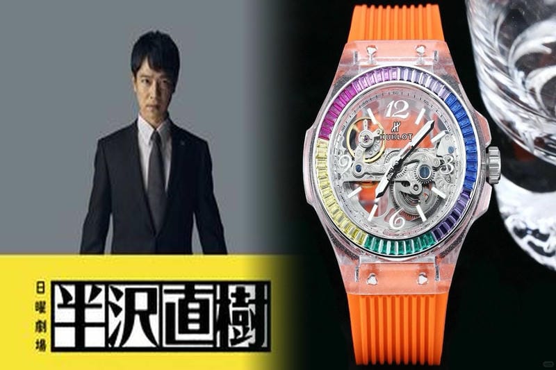 フランス人アーティストDJ SNAKEとコラボしたウブロ「ビッグ・バン DJ SNAKE」