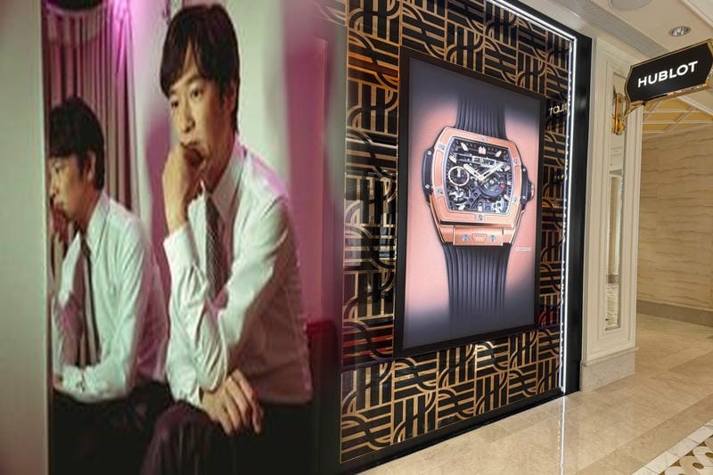 ウブロスマートウォッチの価格帯