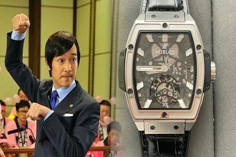 ウブロベルトサイズ