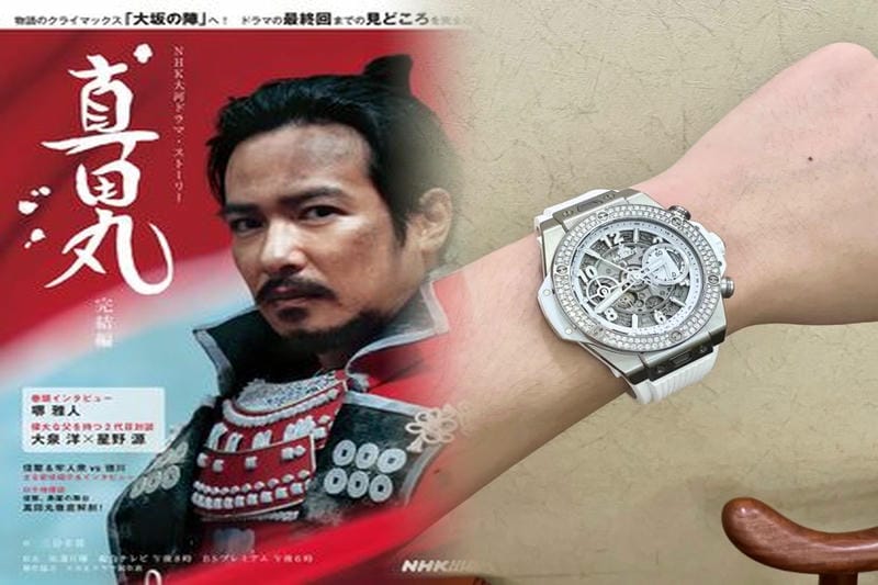 レディース ウブロ 時計 安い順