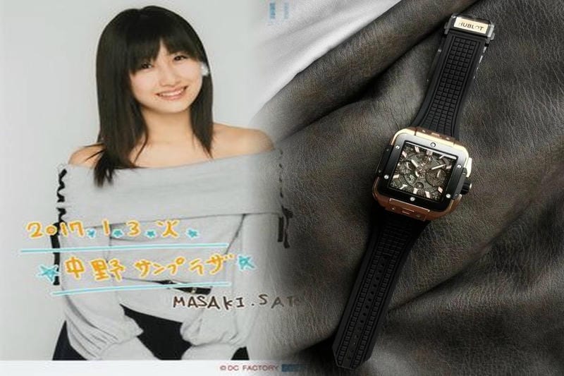 ウブロブラックマジック中古