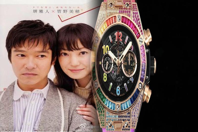 ウブロのブラックマジックとは何ですか？