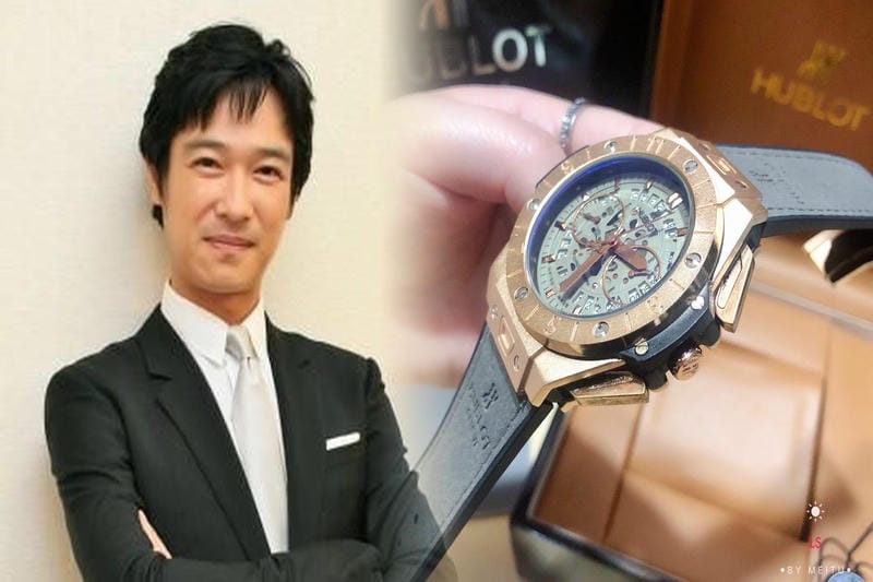 ウブロビッグバンe充電器