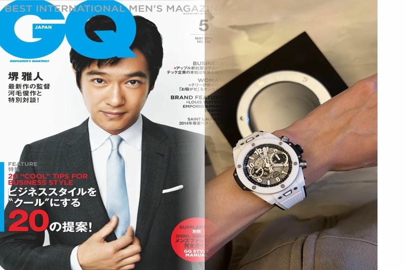 ウブロビッグバンのコピー品に注意