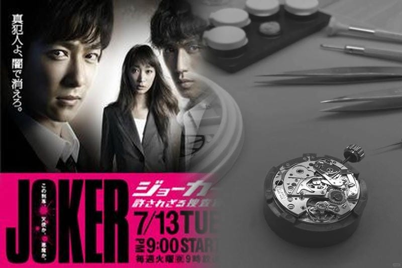 ウブロ時計はどの国のブランド？