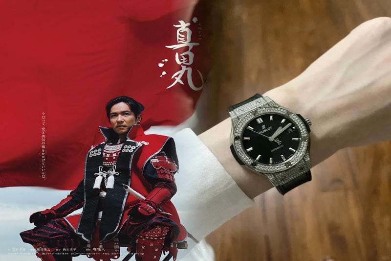 ビッグバン 買取価格