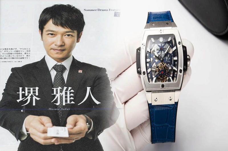 50万円台のウブロ時計を選ぶ