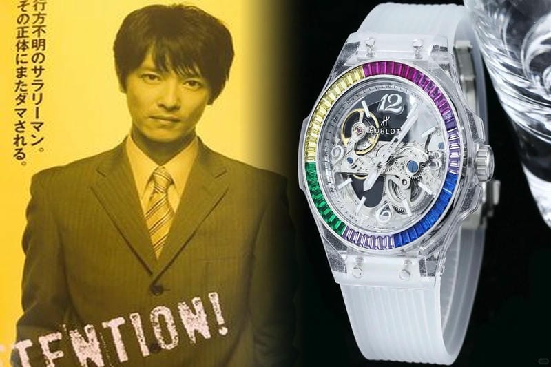 ウブロ村上隆モデルの転売状況