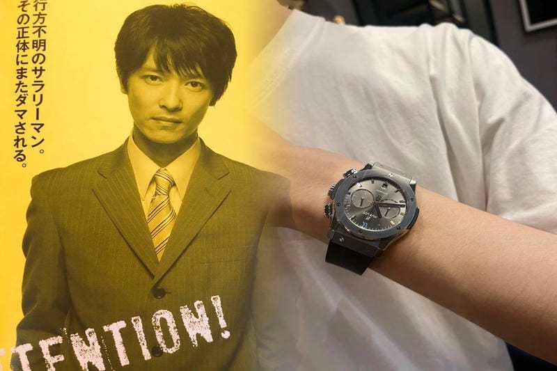 ウブロのメーカーはどこですか？