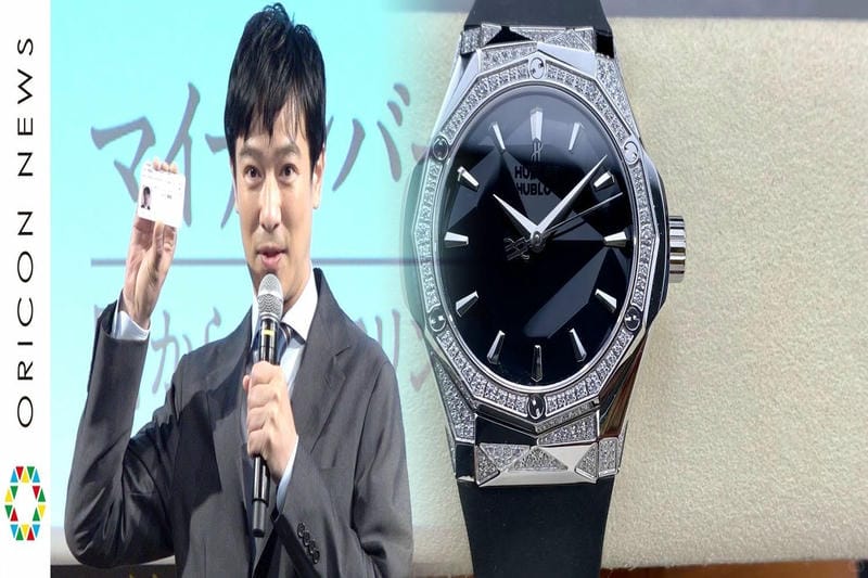 正規店でのウブロオーバーホール料金は？