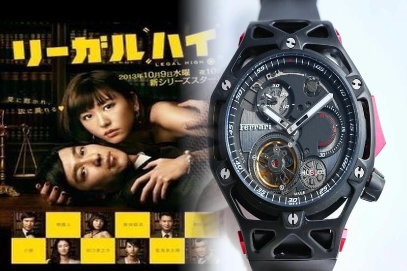 Hublotビッグバンブラックマジックの詳細