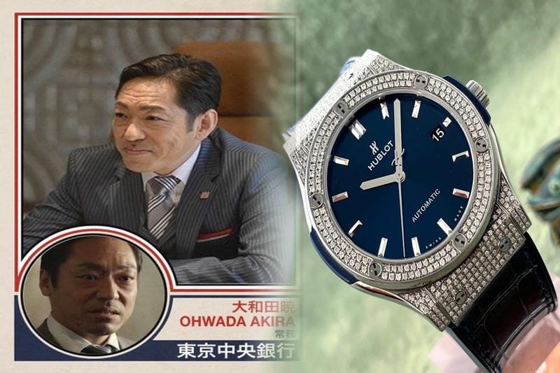 ウブロ正規店ローン
