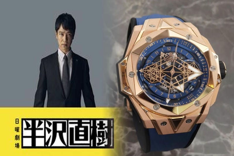 ウブロ 偽物 知恵袋