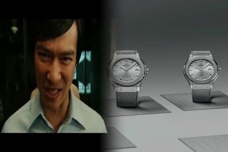 ウブロ クラシックフュージョン 42mm 中古