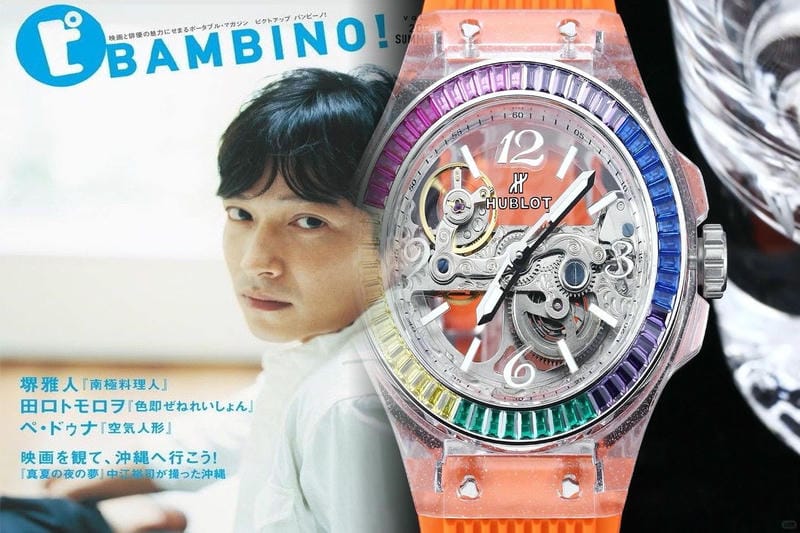 ウブロ時計の電池の種類は？