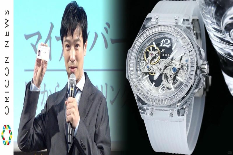 ウブロビッグバンの価格はいくら？