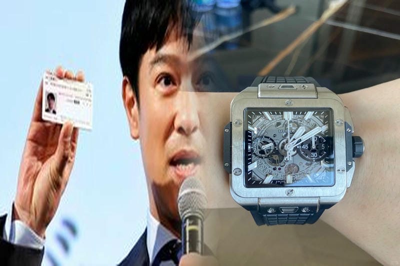 ダイヤ付きのウブロレディースモデル