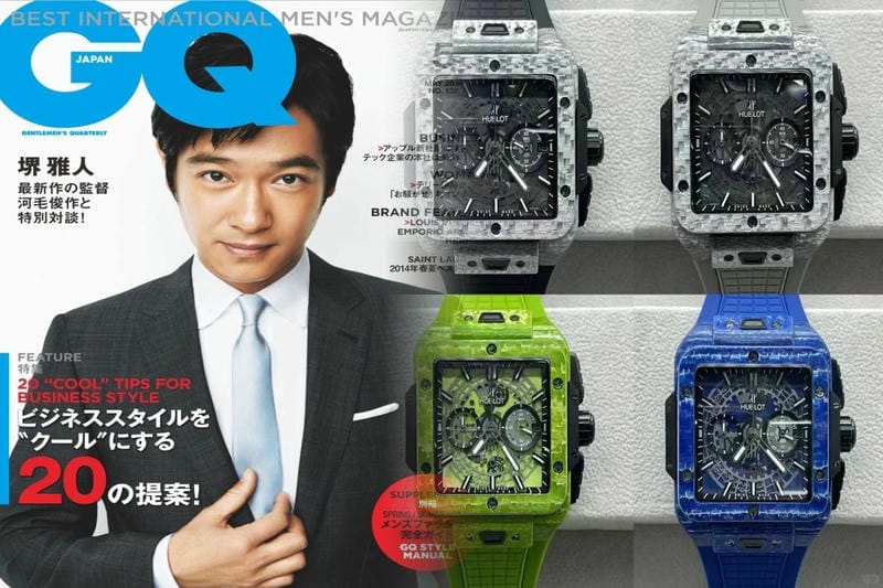 ウブロのリューズの使い方は？