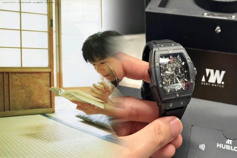 ウブロクラシックフュージョン新品