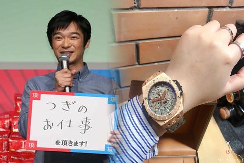 ウブロ正規店でローン購入する方法