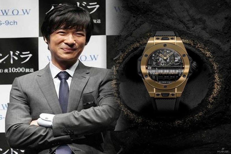 ウブロ クラシックフュージョン 値段