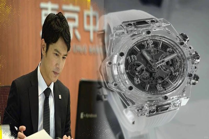 ウブロクラシックフュージョン45mmの買取価格