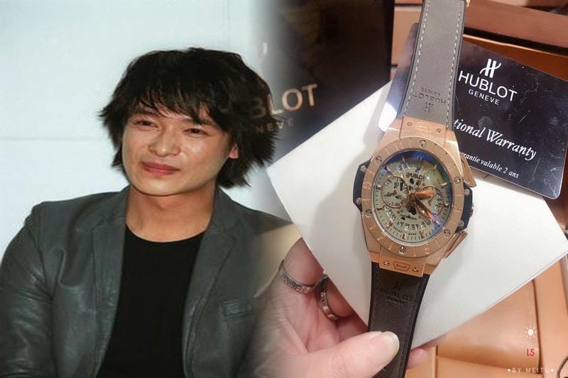 中古レディースウブロ時計を購入する