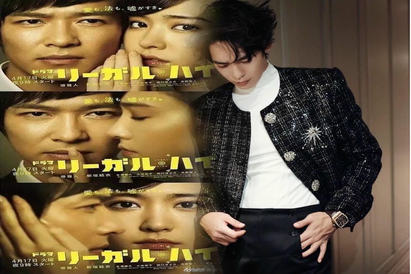 ウブロクラシックフュージョンクロノグラフの買取相場