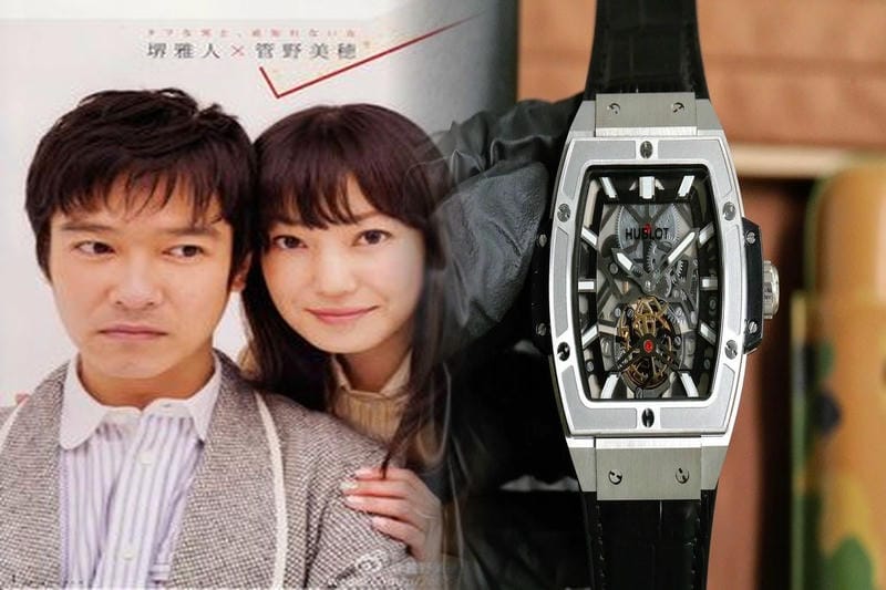 ウブロビッグバンの価格はいくら？