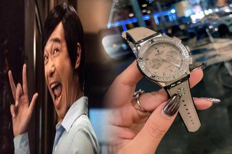 ウブロ クラシックフュージョン 45mm